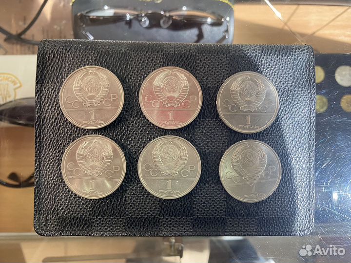 Юбилейные рубли СССР