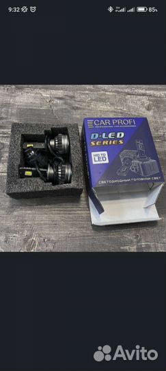 Светодиодные лед лампы D-LED series/ D2S