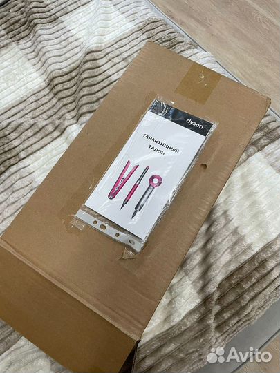 Dyson airwrap complete long hs05 vinca rose