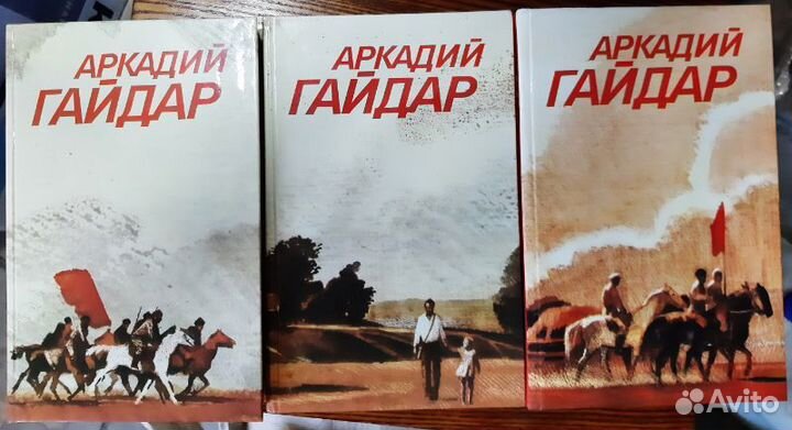 Собрания сочинений.Список обновлён