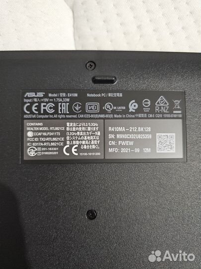 Новый Ноутбук asus 14