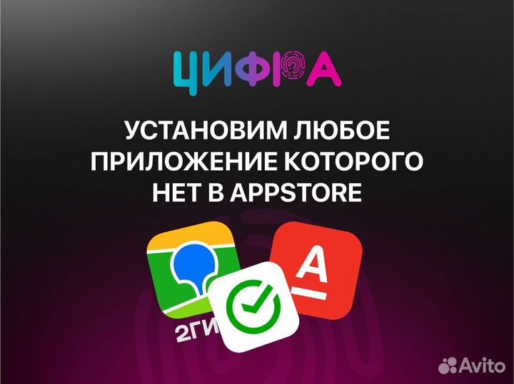 iPad 10 (2022) 10,9 Wi-Fi 64GB Silver Рассрочка