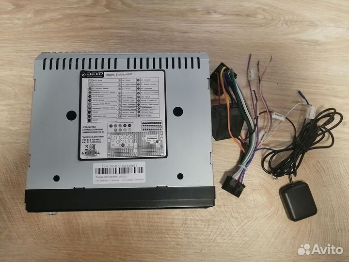 Автопроигрыватель dexp Evolution-W02