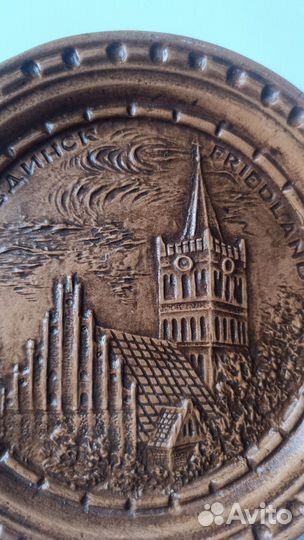 Сувенирная тарелка Правдинск