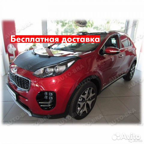 Дефлектор капота Kia Sportage 2015-2022