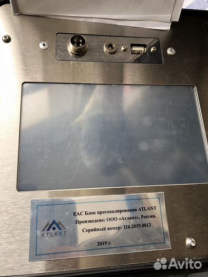 Блок протоколирования «атлант»