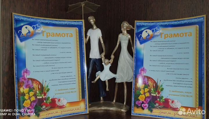 Печать фотографий 10х15 и а4 Сочи