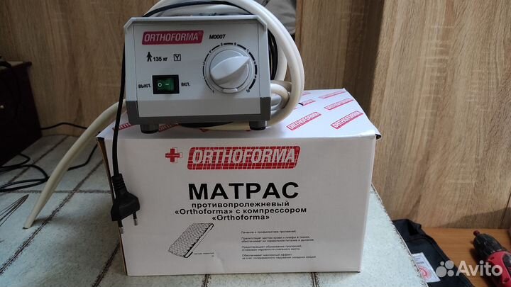 Противопролежневый матрас c компрессором