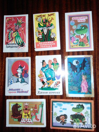 Карманные календарикипо мультфильмам СССР