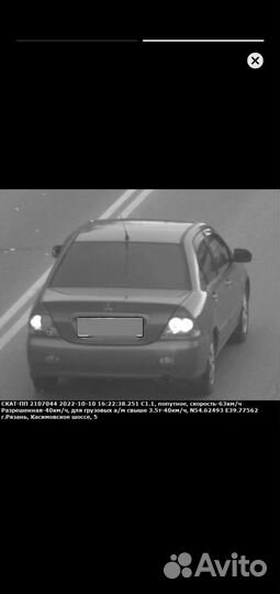 Mitsubishi Lancer 1.6 AT, 2006, 220 000 км