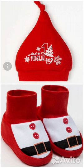 Новогодний костюм на 6-12 мес новый