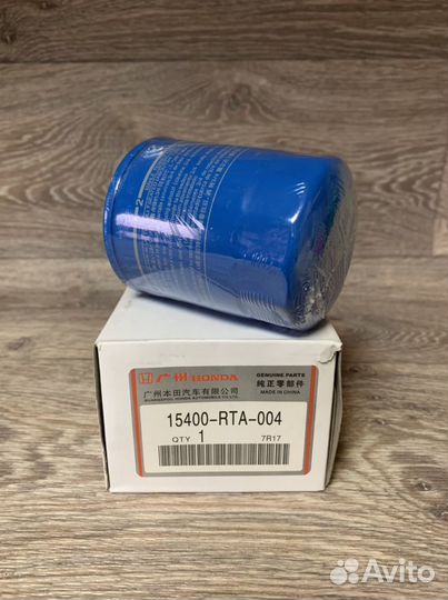 Фильтр масляный Honda, 15400-RTA-004