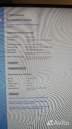 Системный блок i5