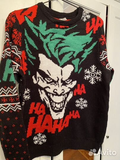 Джемпер твое мужской