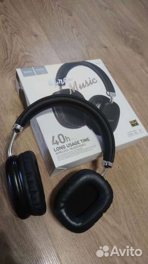 Беспроводные наушники