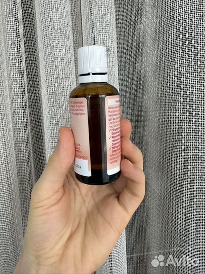 Weleda масло для кожи интимной области