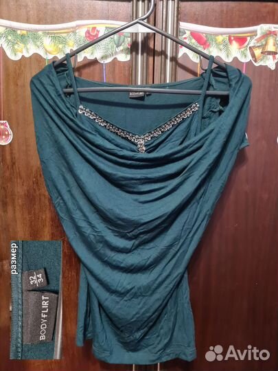 Вещи пакетом 42 44 46