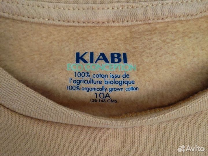 Новое платье для девочки 138-143 kiabi