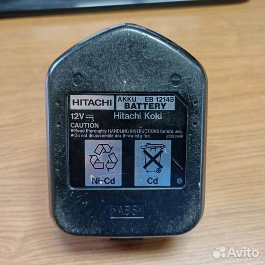 Аккумуляторы Hitachi севшие