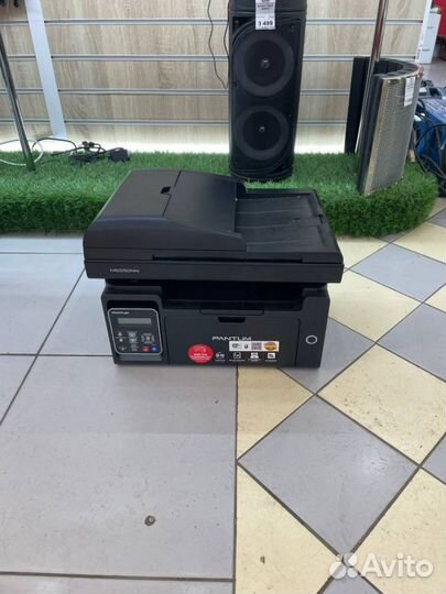 Принтер - Pantum m6550nw