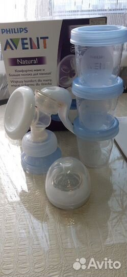 Молокоотсос Avent