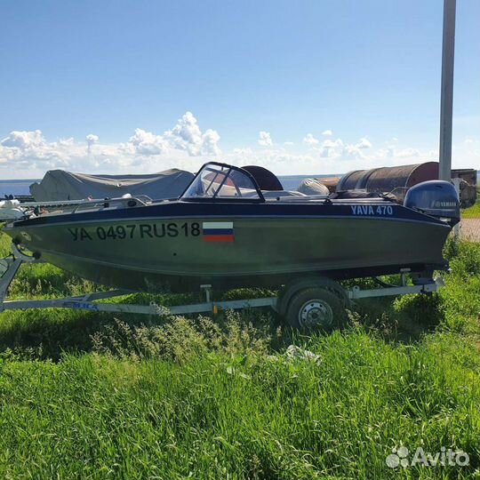 Ява-470 волжанка