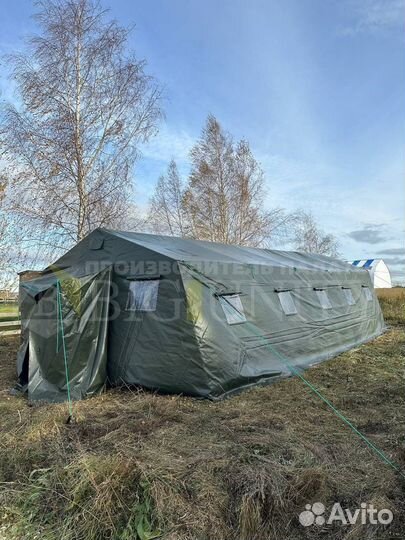Палатка армейская каркасная от 10 до 70 Человек