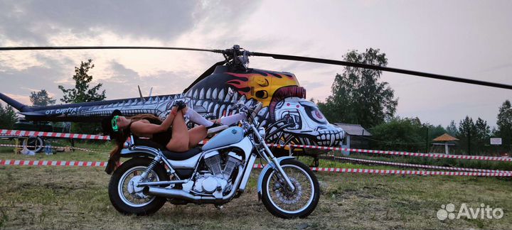 Suzuki intruder limited edition vs750