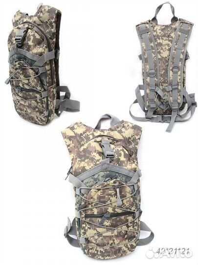 Рюкзак туристический походный