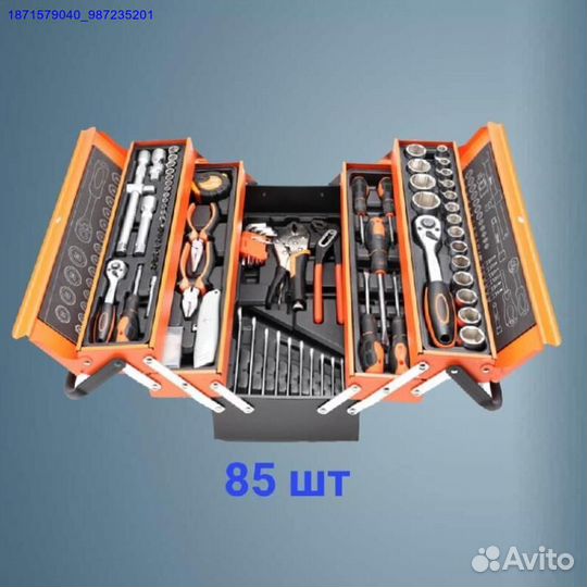 Набор инструментов (Арт.17315)