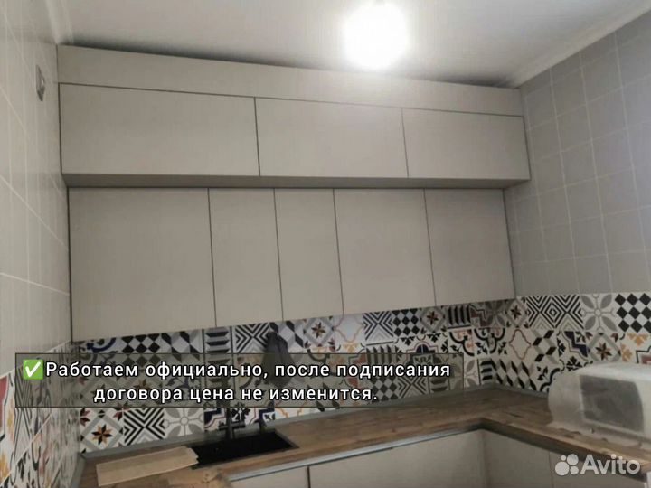 Кухня новая