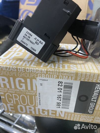 Подрулевой переключатель света Renault Logan 1