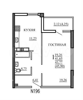 1-к. квартира, 45,9 м², 17/23 эт.