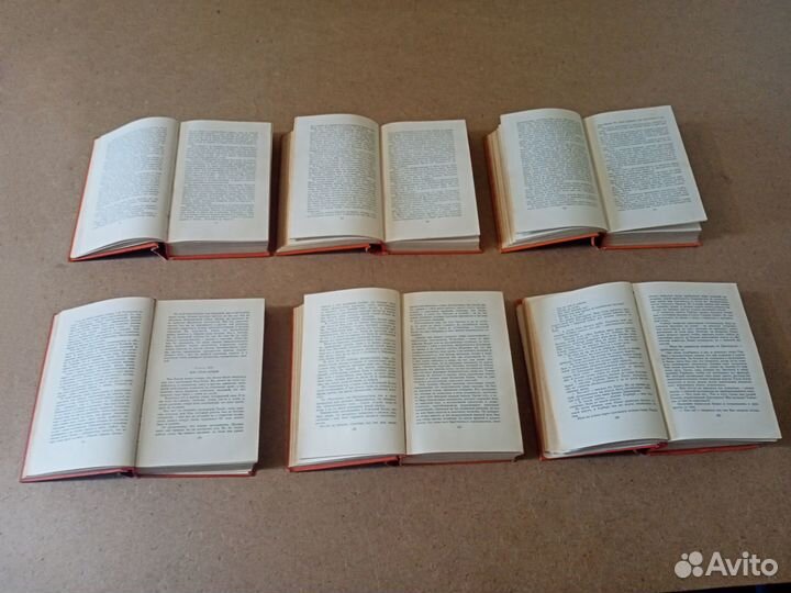 Майн Рид. Собрание сочинений в 6 томах (1956-1958)