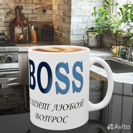 Кружка Босс решит любой вопрос