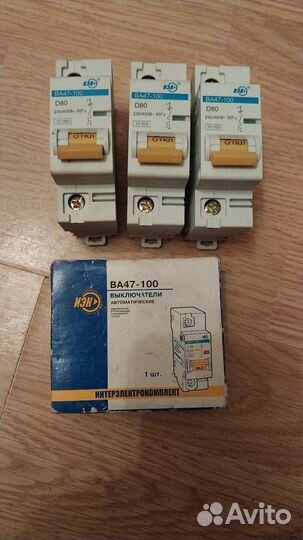 Автоматы электрика