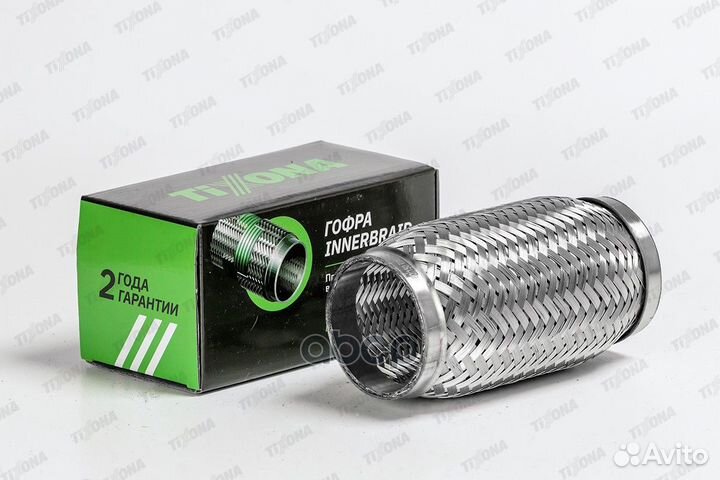 Гофра 60/150 (aisi 304 with inner braid) 60150