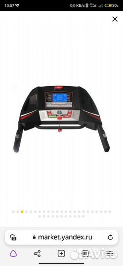 Беговая дорожка электрическая бу