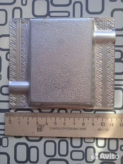 Пепельница алюминиевая