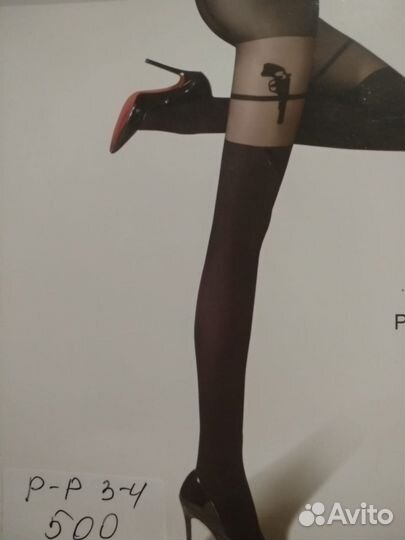 Чулки и колготки