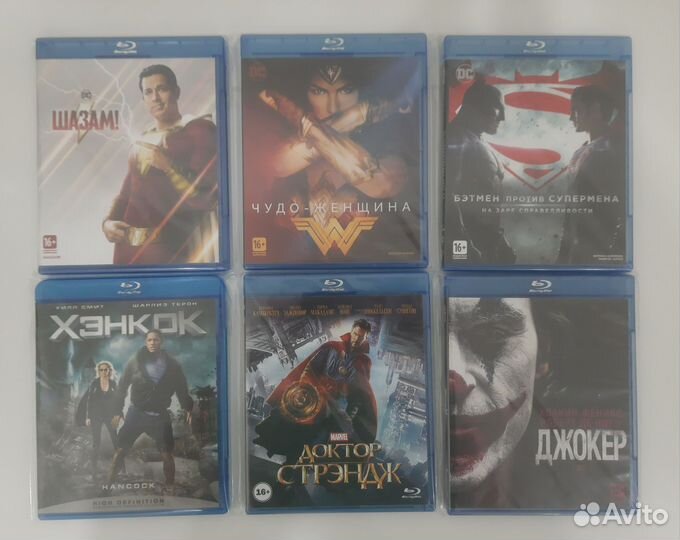 Лицензионные Blu-ray диски. Часть 2/4