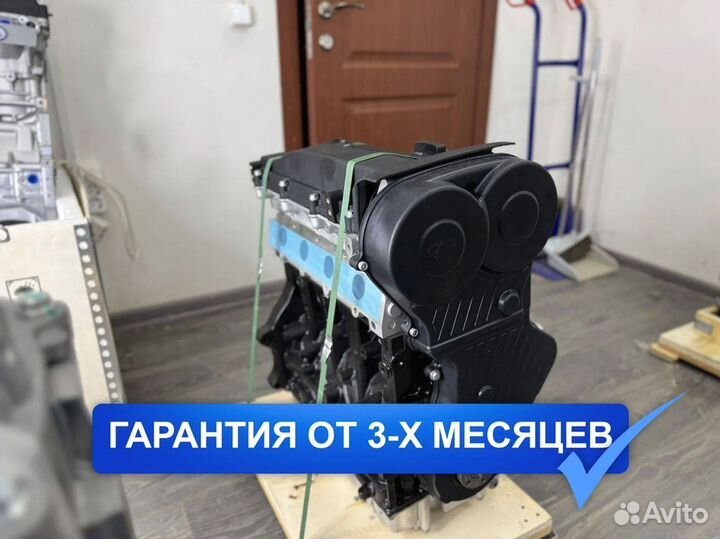 Новый Двигатель SQR481F Chery Amulet