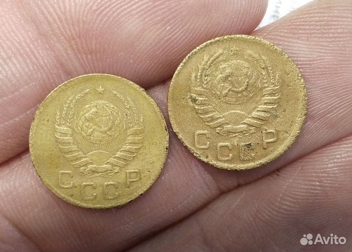 1 копейка 1941год,1945г. Очень редкие года