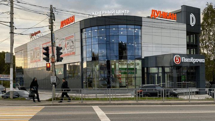 Свободного назначения, 15 м²