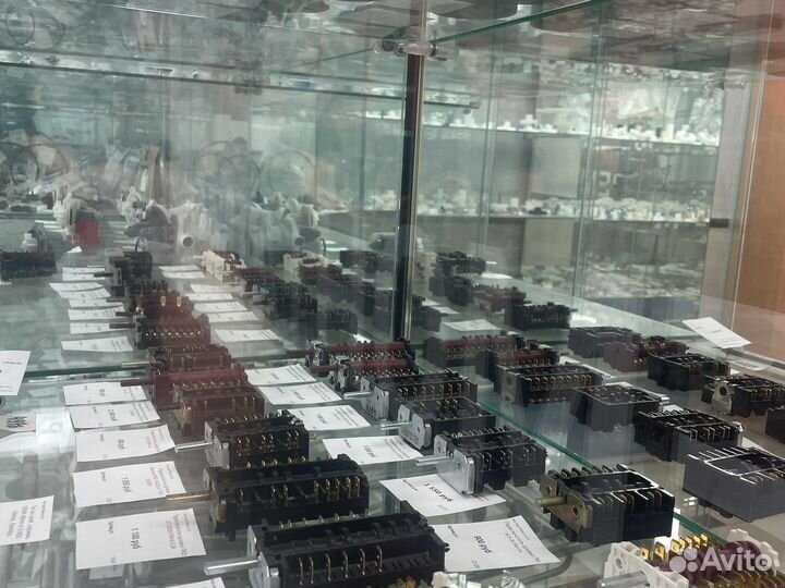 Запчасти и комплектующие к стиральным машинам