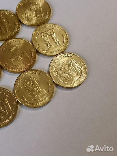 10 рублей гтд 1,2,3 выпуск. 2021,2022,2023 гг