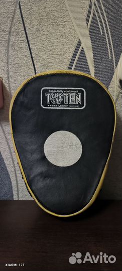 Боксерские лапы