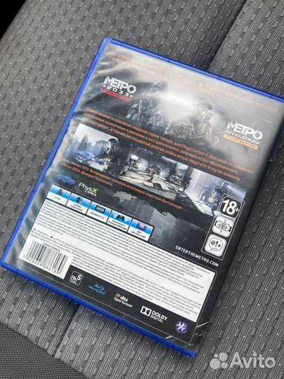 Метро возвращение ps4