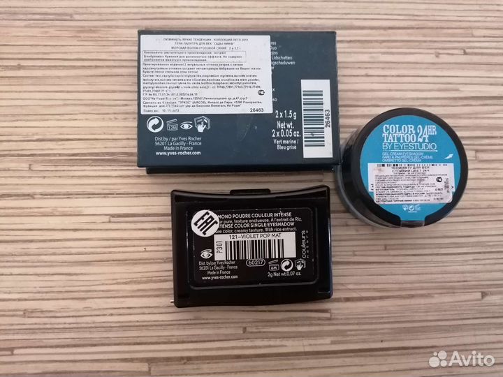 Набор косметики бу с истекшим сроком