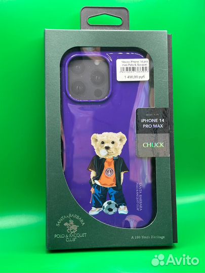 Чехол на iPhone